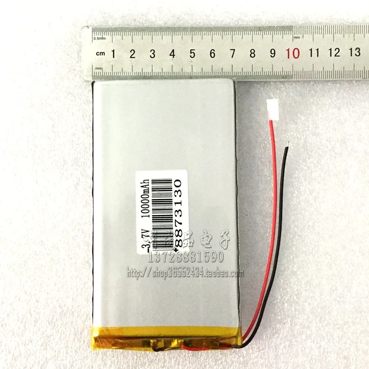 Большая емкость 10000 мАч 3,7 В полимерная литиевая батарея для зарядки сокровища для мобильного источника питания 8873130