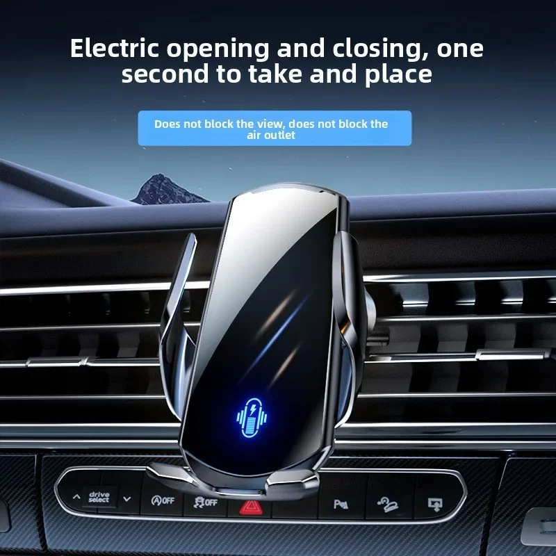 Electric Sensor Clamping Car Mobile Phone Holder Car Navigation Out Trend Gift Interior Boutique