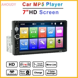 Touch Screen Multimedia FM Aux Input Bluetooth USB Mirror Link Universal Autoradio 7 Inch 1 Din Car Radio MP5 Player