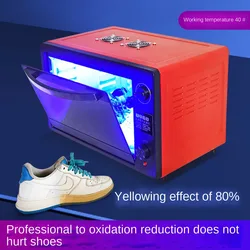 Shoe Led Light Machine Box UV Lamp Sole Upper Rubber Crystal Shoes Yellow Remove Oxidation Deoxidizer Reduction Original White