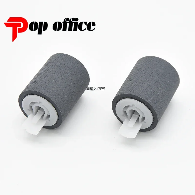 20pcs. FC6-6661-000 for Canon ir1730 2520 2525 2530 2535 irc2550 2880 5180 Cassette Bypass Pickup Separation Roller