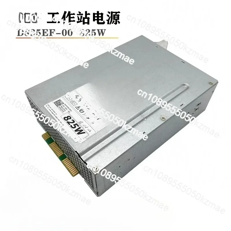 825W Workstation Power Supply H825EF-02 D825EF-01 D825EF-00，Compatible with  T5600 T5810 T7810