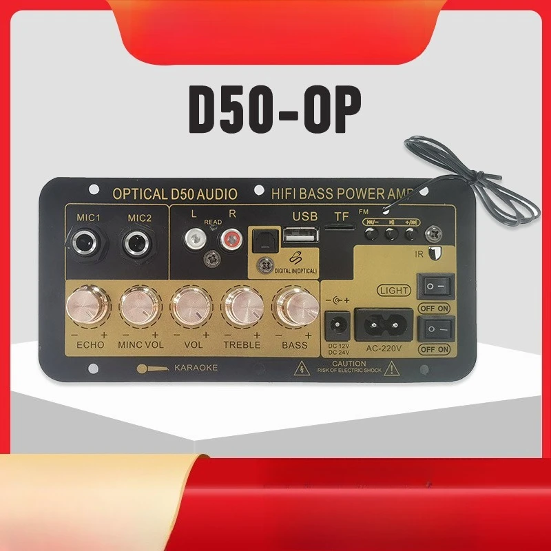 

Цифровой Bluetooth-адаптер 3-в-1 для автомобиля с реверберацией, возможностью подключения двух микрофонов и платами усилителя высокой четкости