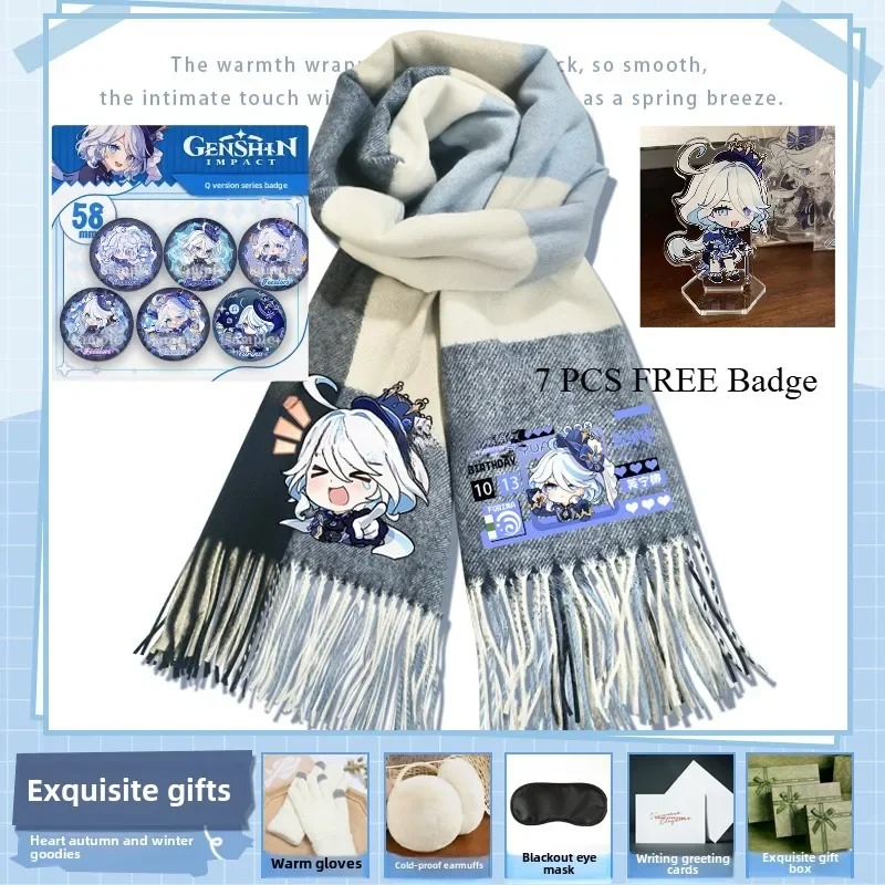 180 ซม.* 70 ซม.Furina ผ้าพันคอ Genshin Impact คอสเพลย์ Cape Theme เกม Impression Series Focalors ผ้าคลุมไหล่ผ้าพันคอนุ่มสําหรับผู้หญิงผู้ชาย