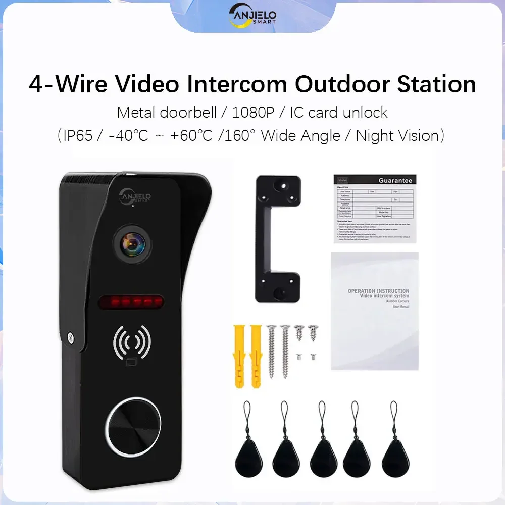 ANJIELO 1080P Video Intercom Outdoor Unit 160° Wide-angle IP65 Waterproof Night Vision Metal Doorbell With IC Card Unlock