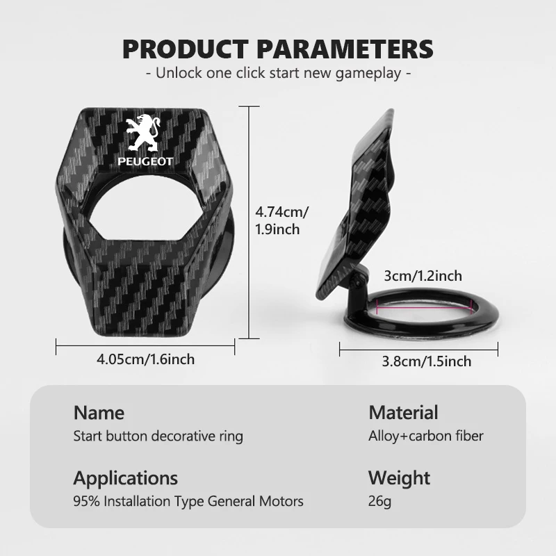 لسيارة بيجو الداخلية مفتاح واحد بدء الإشعال محرك وقف دفع التبديل زر الغطاء الواقي 307 106 206 308 208 407 508 406 #5