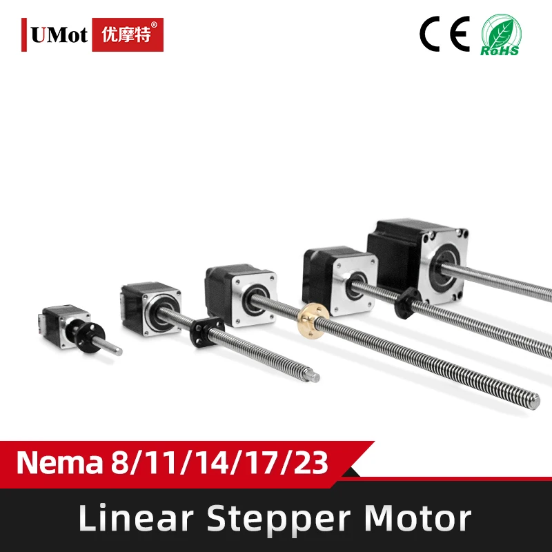 Nema 8 11 14 17 Hybrid Micro Leadscrew Screw Stepping Linear Stepper Motor With Customized Lead Screw Trapezoidal Thread T5/T8