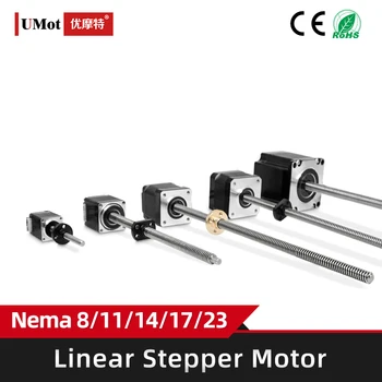 Nema 8 11 14 17 Hybrid Micro Leadscrew Screw Stepping Linear Stepper Motor Customized Lead Screw with Trapezoidal Thread T5/T8
