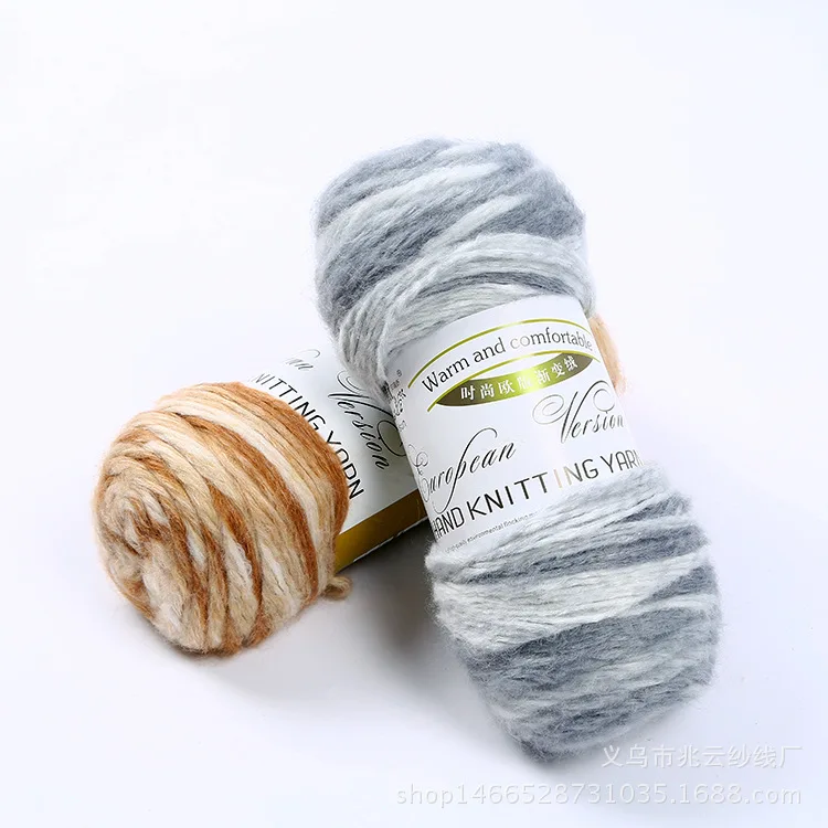 

Soft Gradient Yarn for Knitting, 5-Ply Milk Cotton Yarn -750g Bulk Pack for Chunky Hats, Amigurumi-Ombre Color Changing DIY Yarn