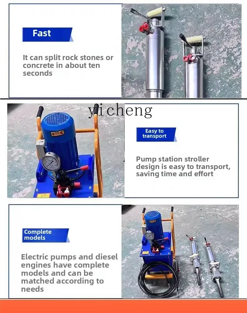 

TQH гидравлический пистолет для разделения камней, шахтная площадка, пистолет для разделения, производитель разделительных машин для шахты