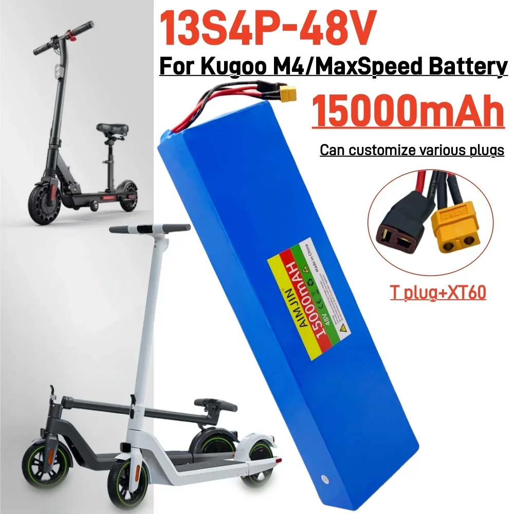 High capacity 13S4P 48V For Kugoo M4/M4Pro/MaxSpeed 15000mAh battery pack electric scooter 18650 battery pack built in BMS