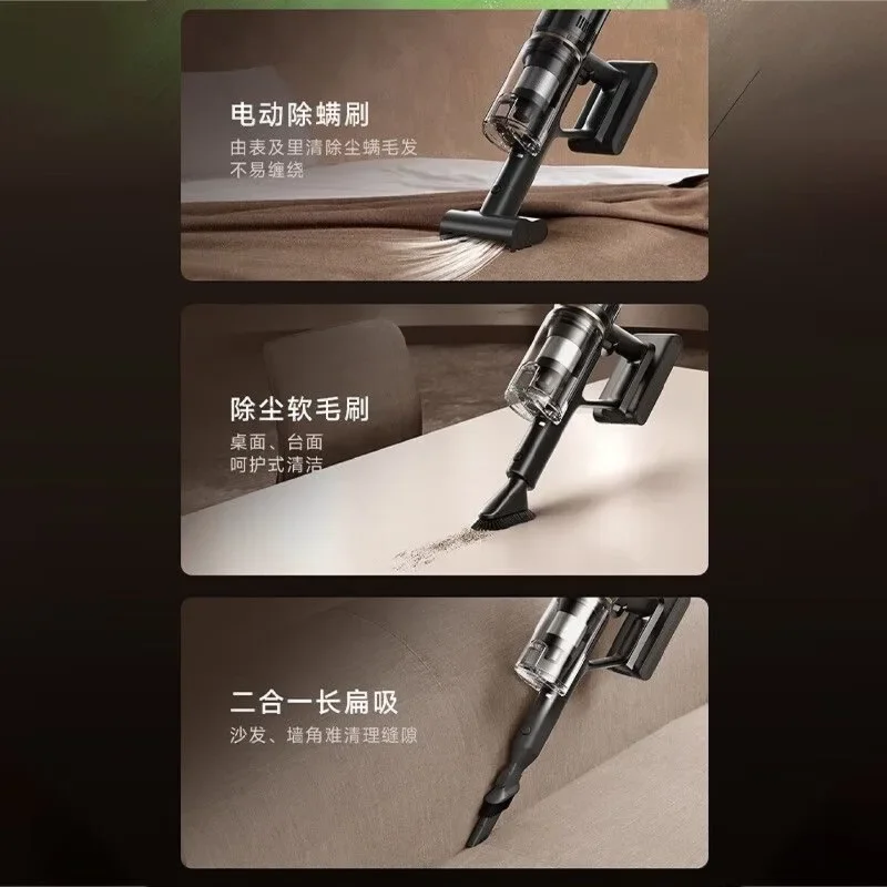 Vacuum cleaner intelligent induction, large suction power dust collection, wireless handheld, home use