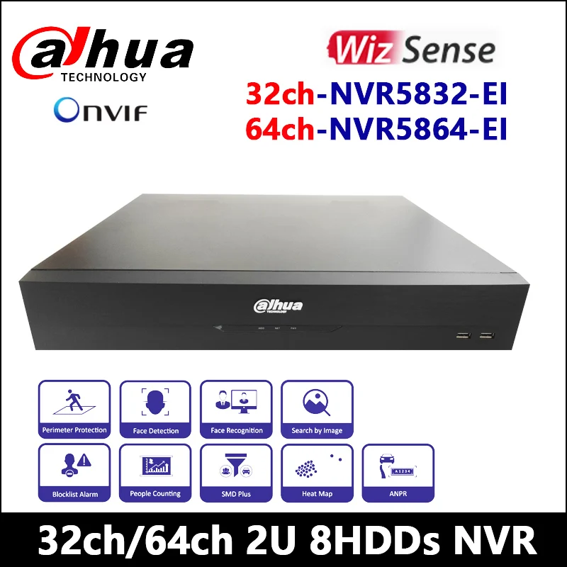 Dahua NVR5832-EI & NVR5864-EI 32channels & 64 Channels 2U 8HDD WizSense AI Function Network Video Recorder