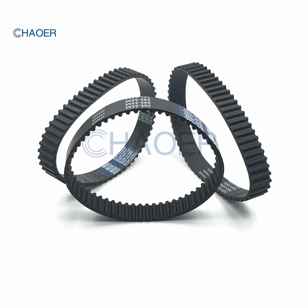 S5M Rubber Timing Belt Length 270 275 280 285 290 295 300 305 310 315 320 325 330 335 340 345 350mm Width 10-30mm S5M Drive Belt