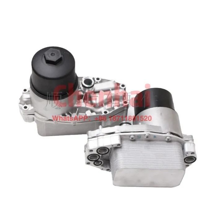 5989070371/LR040738/LR013149/9X2Q-6B624-BB Oil Cooler Radiator