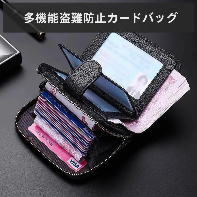 tarjetero-multifuncional-antirrobo-billetera-inteated-paage-tarjeta-de-credito-licencia-de-conducir-clip-para-tarjetas-de-hombre