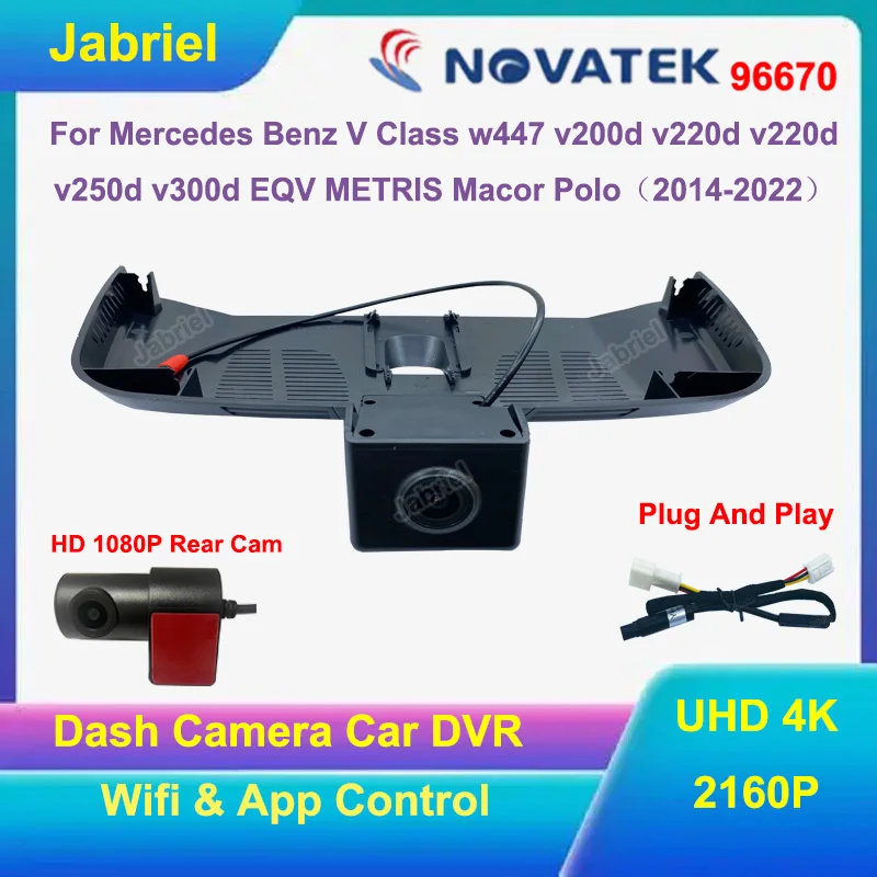 Uhd 4K 2160P Car Dv… - image