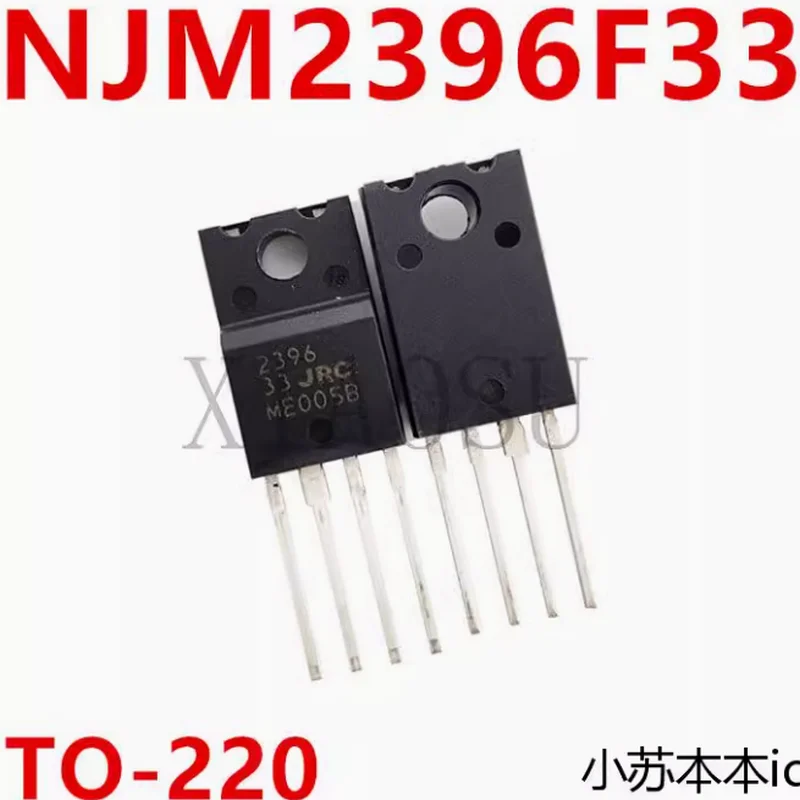 (5-10pcs)100% original New NJM2396F33 TO-220 Chipset