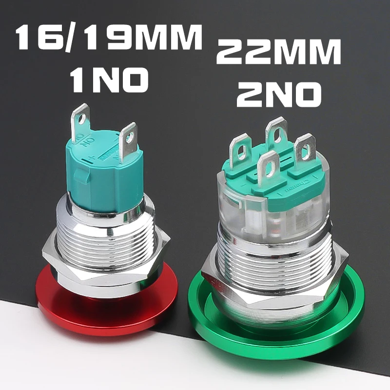 16/19/22mm10A Large Current Metal Push Button Switch Self-Reset Self-locking Welding Foot Mushroom Head 1NO/2NO Red Green Yellow