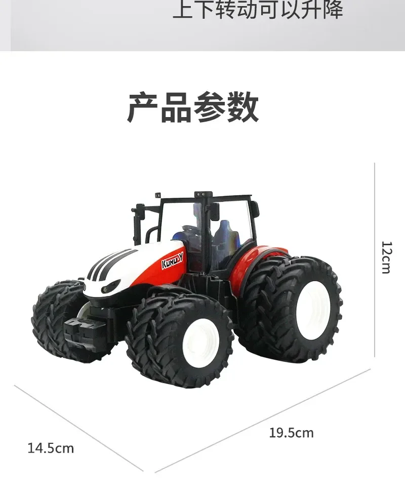 Delin Eight wheeled Farmer Truck Farm Transport Car Fertilizer Dispenser Tractor Inertia Return Simulation Model Toy