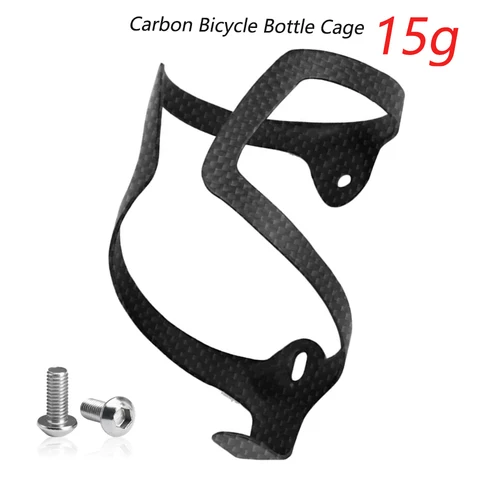 Portabotellas ultraligero de fibra de carbono para bicicleta de montaña/carretera, imprescindible, 15G