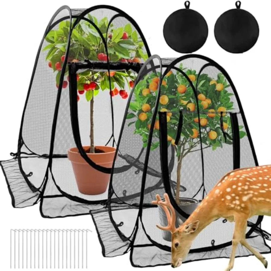 

2 шт. Сетчатые защитные колья для растений от животных, большие сетчатые чехлы-контейнеры для растений с 8 колышками, мелкоячеистые палатки-сетки для растений