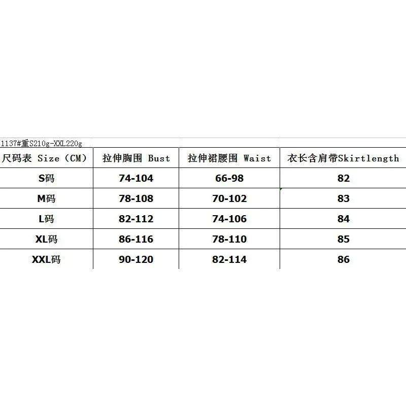 Elegante mini abito con stampa floreale per donna Abito corto Boho Abito femminile senza maniche con cintura appesa Abito piegato in vita stampato