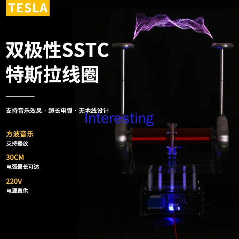 Music Tesla Coil Bipolar SSTC Artificial Lightning Electromagnetic Storm Coil Finished Product