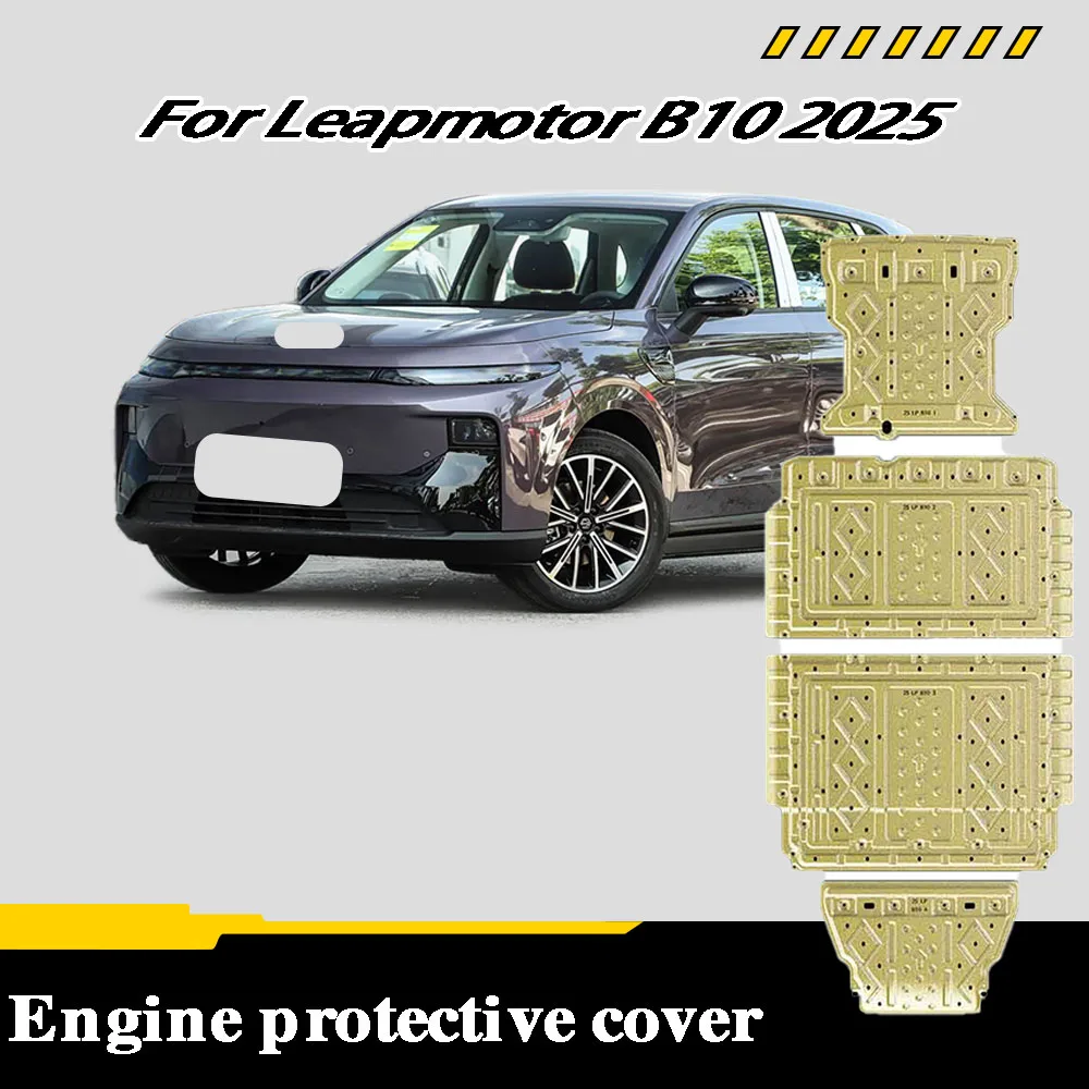 

Protective Plate For Rear Motor Engine Battery Fuel Tank Chassis Guard Board Protection Plate For Leapmotor B10 2025 510KM