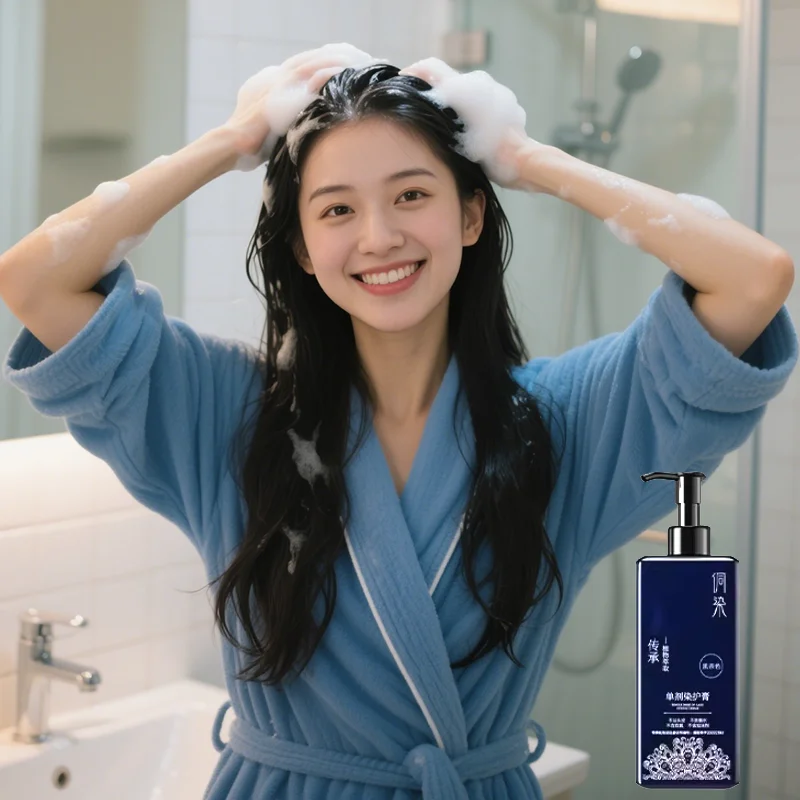 

Шампунь для краски для волос Натуральный растительный чистый здоровый черный после мытья, покрывающий белые волосы, даже шампунь для краски волос