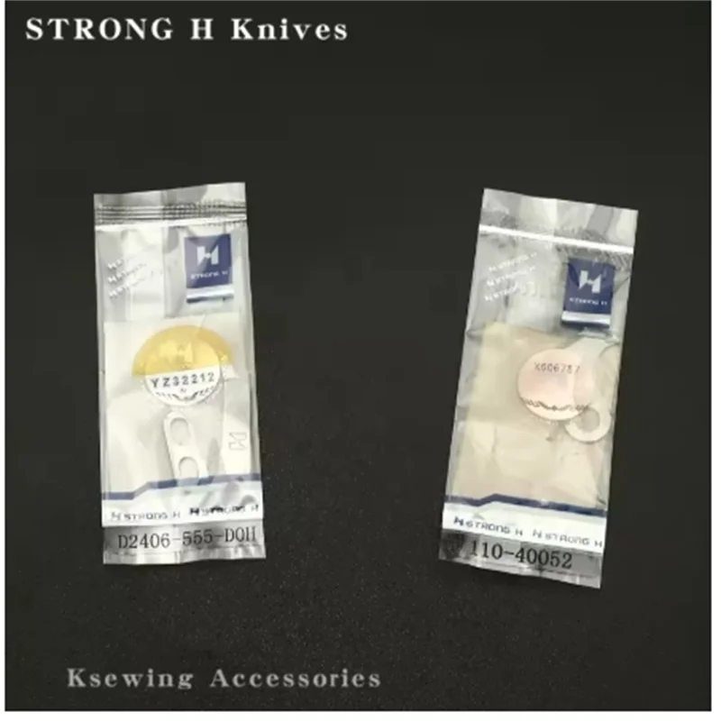 Movable Fixed Knife…