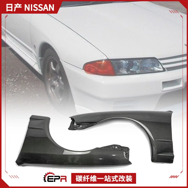 

EPR Feiyang Japanese R32 Skyline carbon fiber modified, front fender GTR original surround head sand board