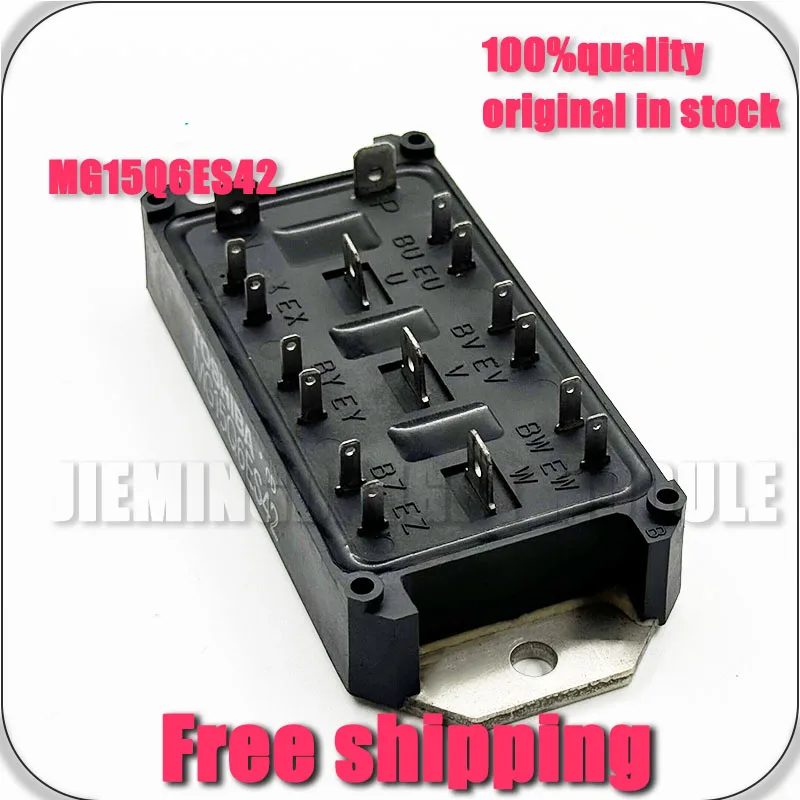 ORIGINAL MG15Q6ES42 MG25Q6ES42 IGBT NEW MODULE
