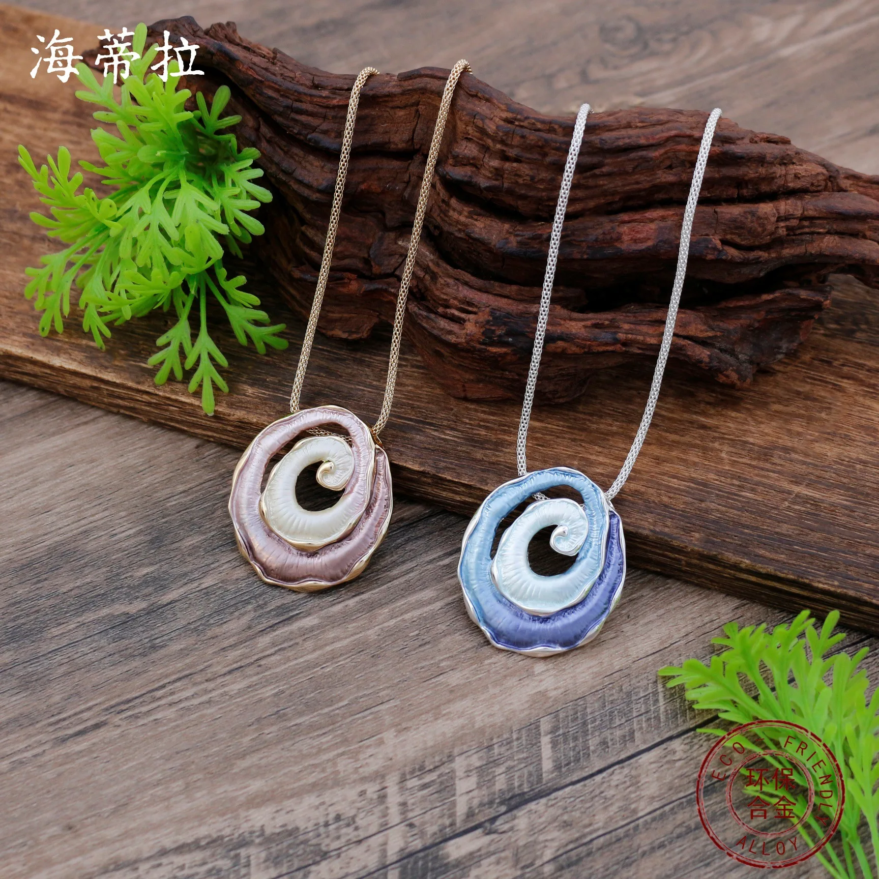 DIY accessories enamel color hollow spiral flower pendant women's simple high-end irregular petal necklace