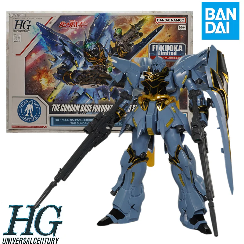 Bandai HGUC 1/144 THE GUNDAM BASE FUKUOKA LIMITED SINANJU VER.GSF Model Kit Anime Action Fighter Figure Assembly Toy gift