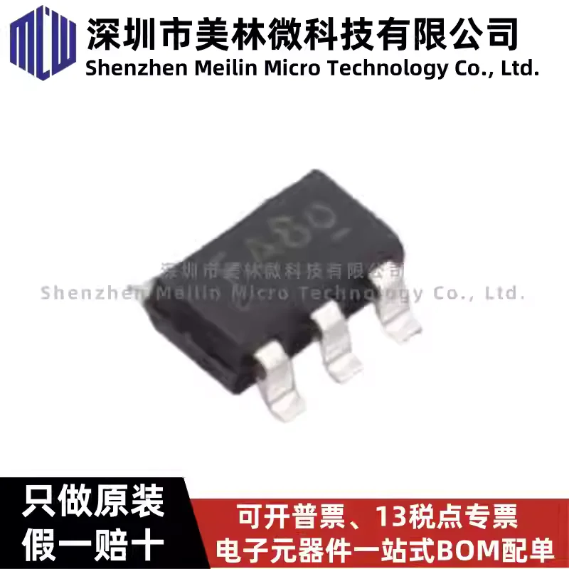 10-100pcs Original ETA5050V0S2F SOT23-5 Low Noise Regulator 500mA Voltage Adjustable LDO Chip