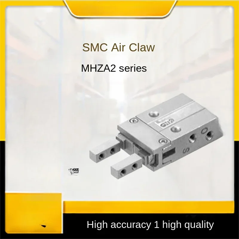 

MHZA2-6D2 Parallel Open and Close Air Claw Small without Magnetic Switch