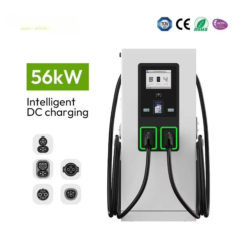 Customized OCPP 2.0.1 Floor-Mount DC EV Charger 56kW 160A Single-phase CCS2 IP55 Level 2 240V Grid Fast Electric Car Charging St