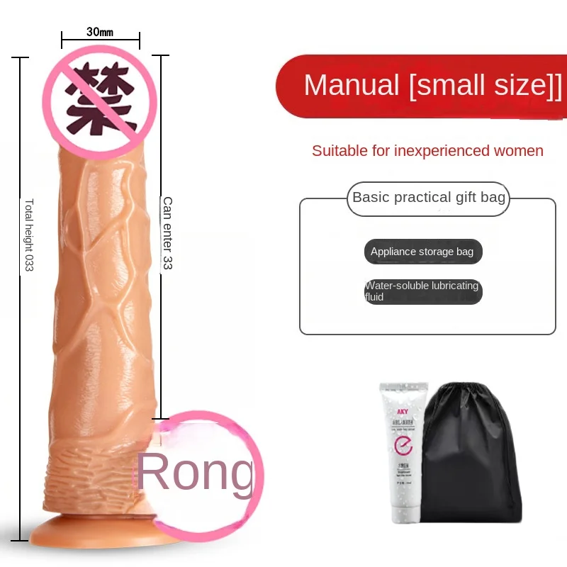 Vibrador G Spot para Mulheres, Controle Remoto, Vibrador de Estimulação Realista, Empurração de Sucção, Brinquedos Sexuais, Vibrador Telescópico