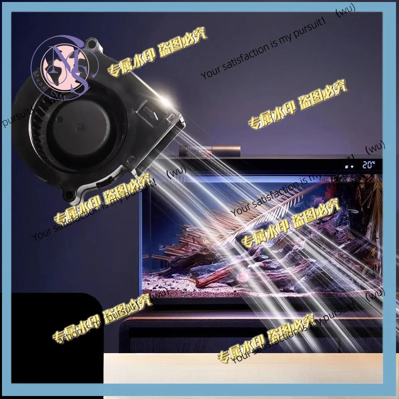Suitable for mi Mijia smart fish tank cooling fan