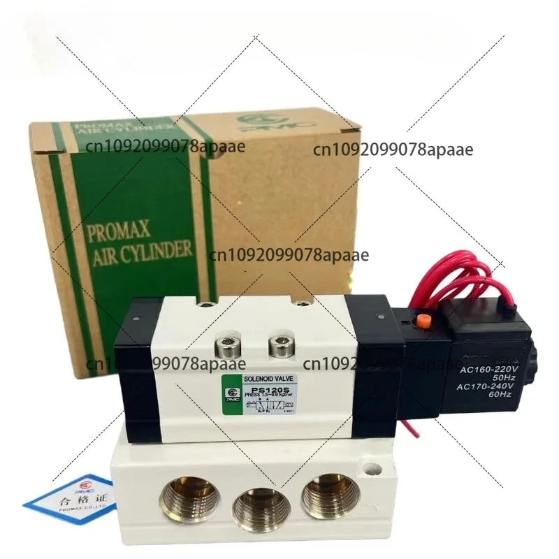 

Solenoid valve SVF7120-4GPS340S PS120S two-position five-way pilot-operated pneumatic control directional valve