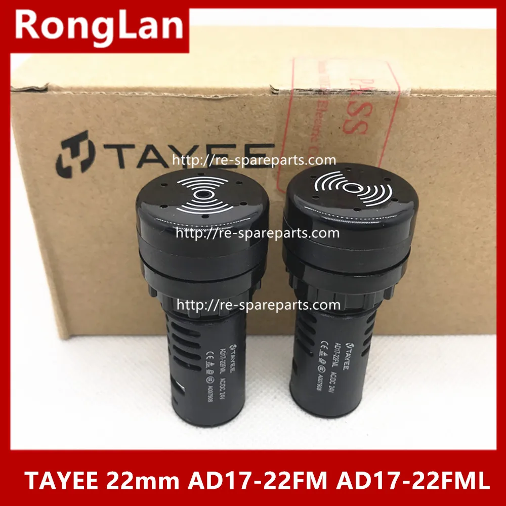 TAYEE 22mm AD17-22FM AD17-22FML AC380V AC110V AC220V AC/DC24V AC/DC12V buzzer tayee