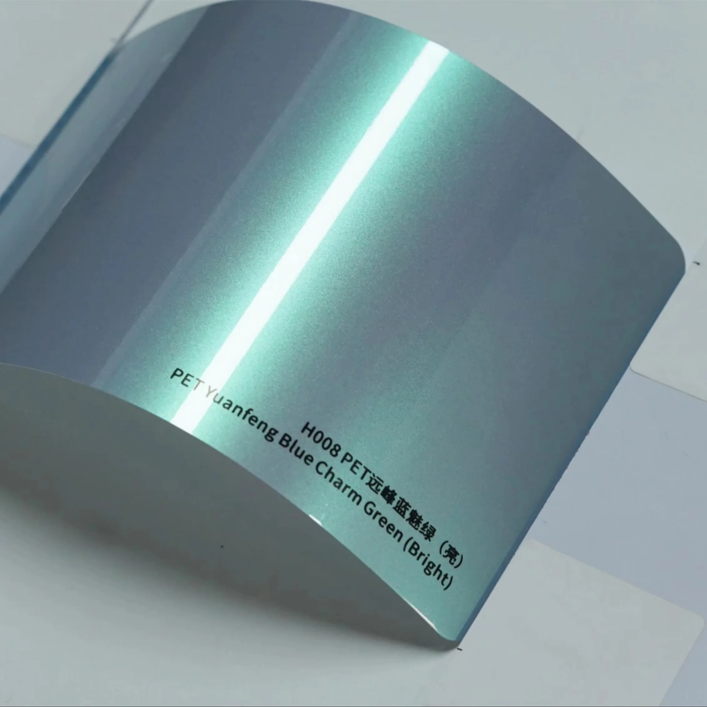 

Factory Direct Lan Mei Series Color PPF Auto Wrap Vinyl Sticker Film for Full Car Body