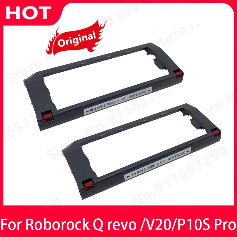 Original Roborock Qrevo Master / V20 / P10S Pro Main Brush Cover Replacement Spare Part Robot Vacuum Cleaner Accessories