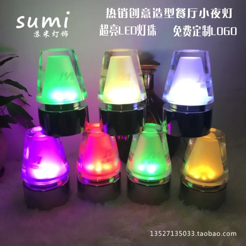 

Hot-selling charging bar bar table lamp practical anti-drop waterproof table lamp decoration service restaurant cafe night light