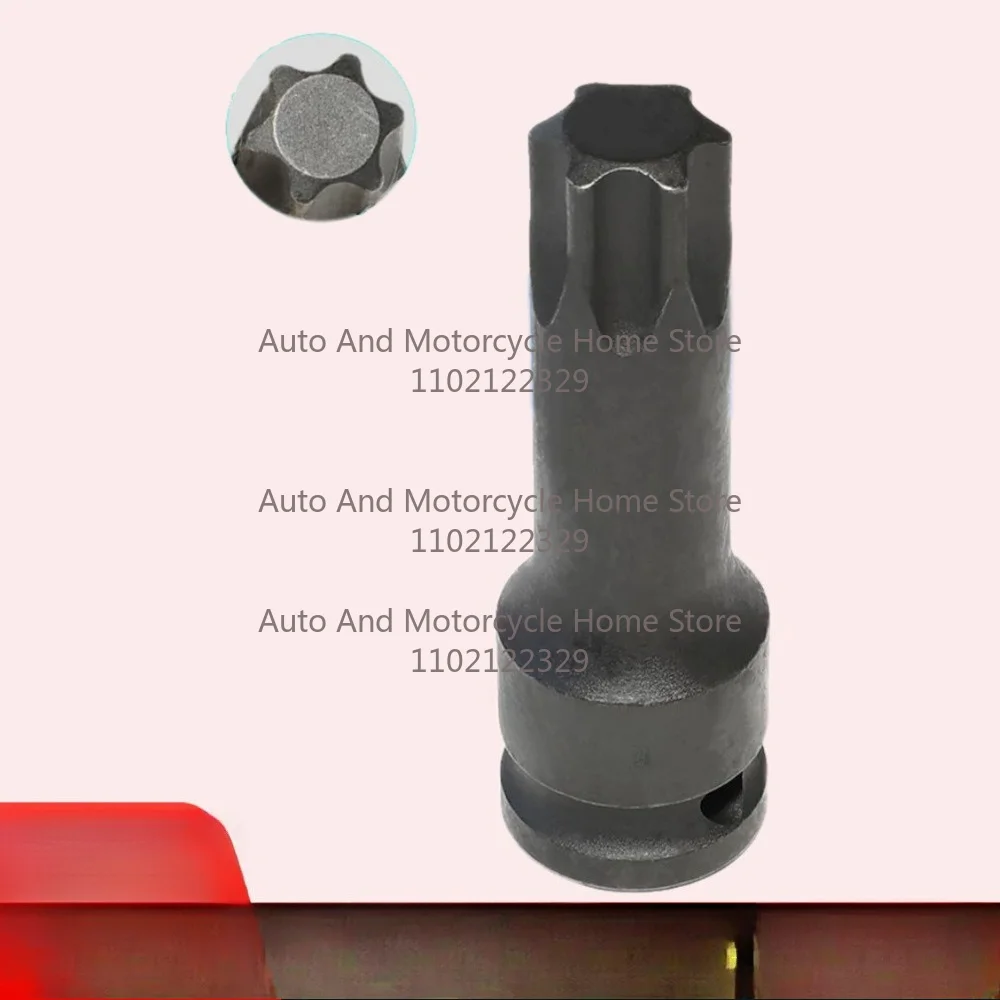 For Hexagonal Car Tire Nut Wrench Socket Tire Disassembly Tool Is Suitable for Lamborghini Car Tire Disassembly Wrench Tool