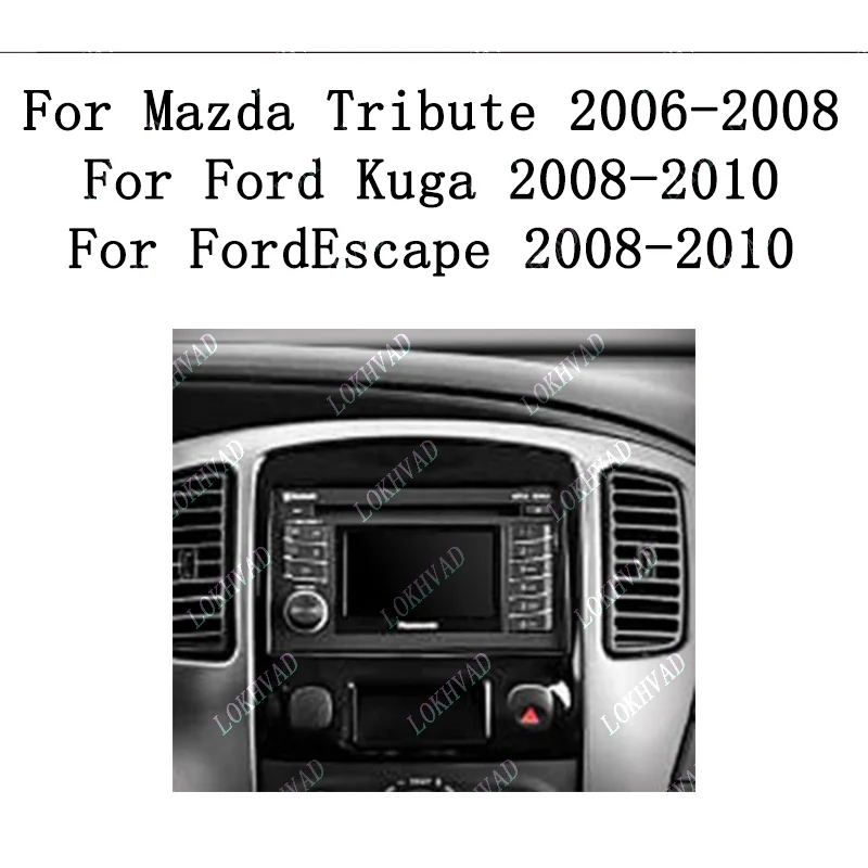 Car Android Radio Frame Fascia For MAZDA Tribute 2006-2008 ford Kuga Escape 2008-2010 16PIN Harness Wire Cord Canbus Decoder
