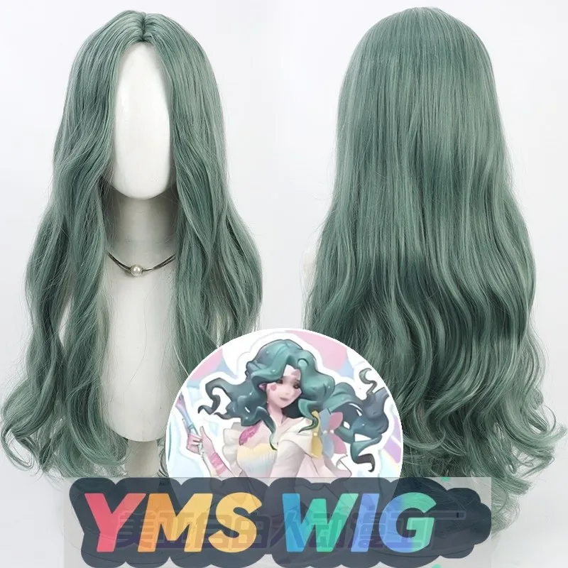 

[ YMS WIG ]Identity V X Sanrio Collaboration Fisherwoman Cosplay Wig, Scalp Version Curly Multi-Color