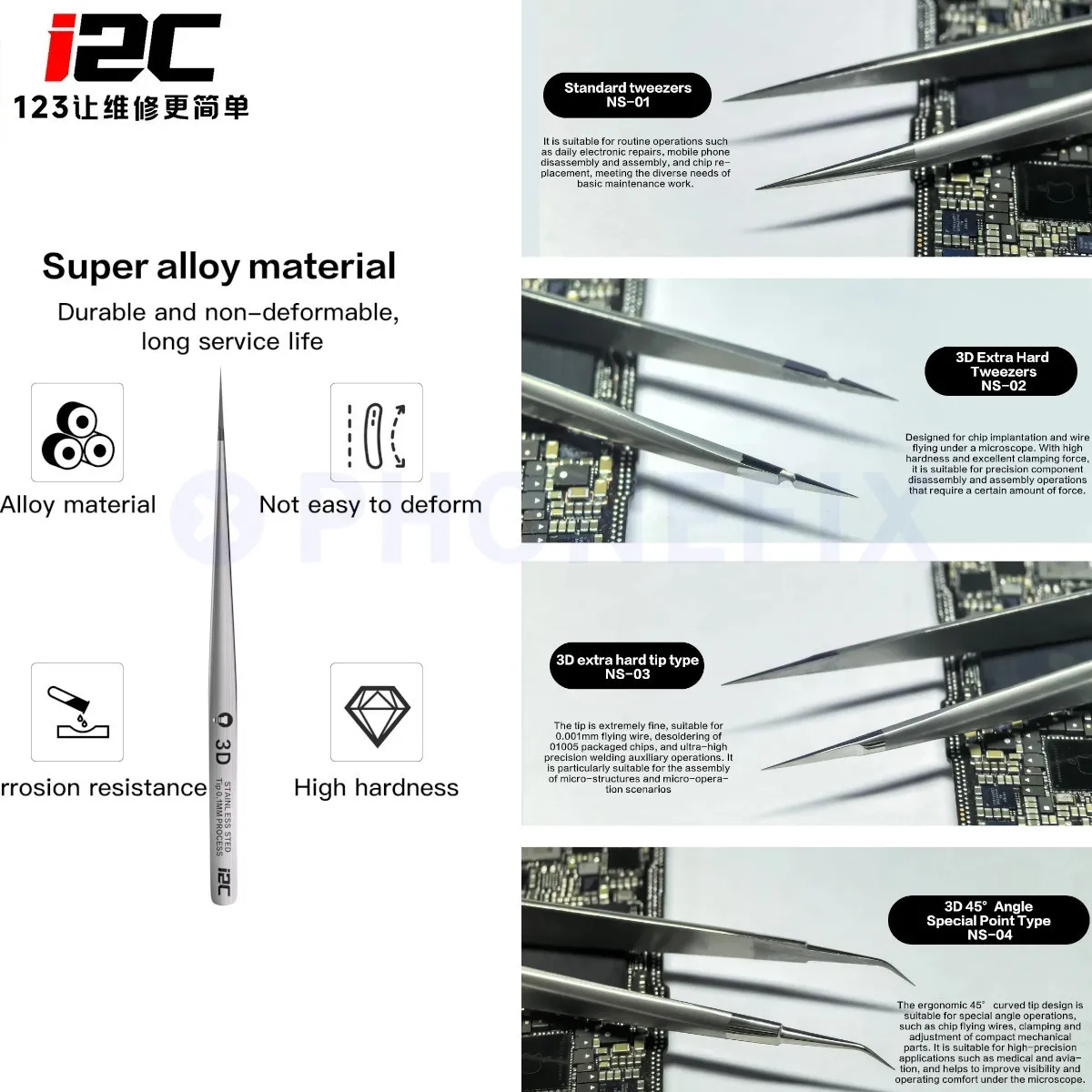 I2C 3D Electronics Extra Hard Alloy Tweezers Mobile Phones Repair Precision Forceps for SMD PCB IC Flying Line Repair Tools Kit