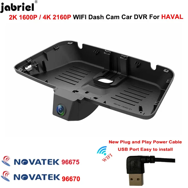 Plug and Play 4K 2K Dash Cam Car DVR 2160P Driving Recorder For HAVAL Jolion DARGO XY GWM POER H6 F7 F7x H9 Dashcam USB Port